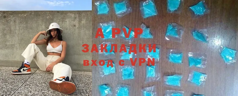 Alfa_PVP СК Анива