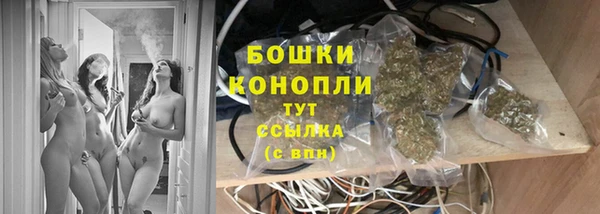 кокаин колумбия Бугульма